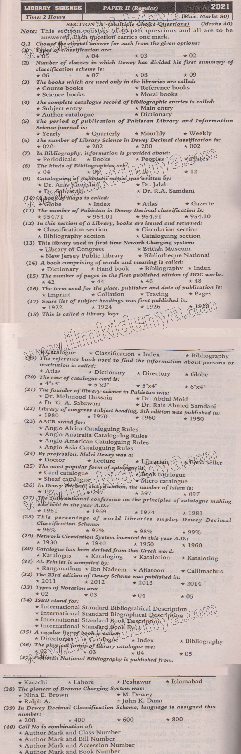Paper Image